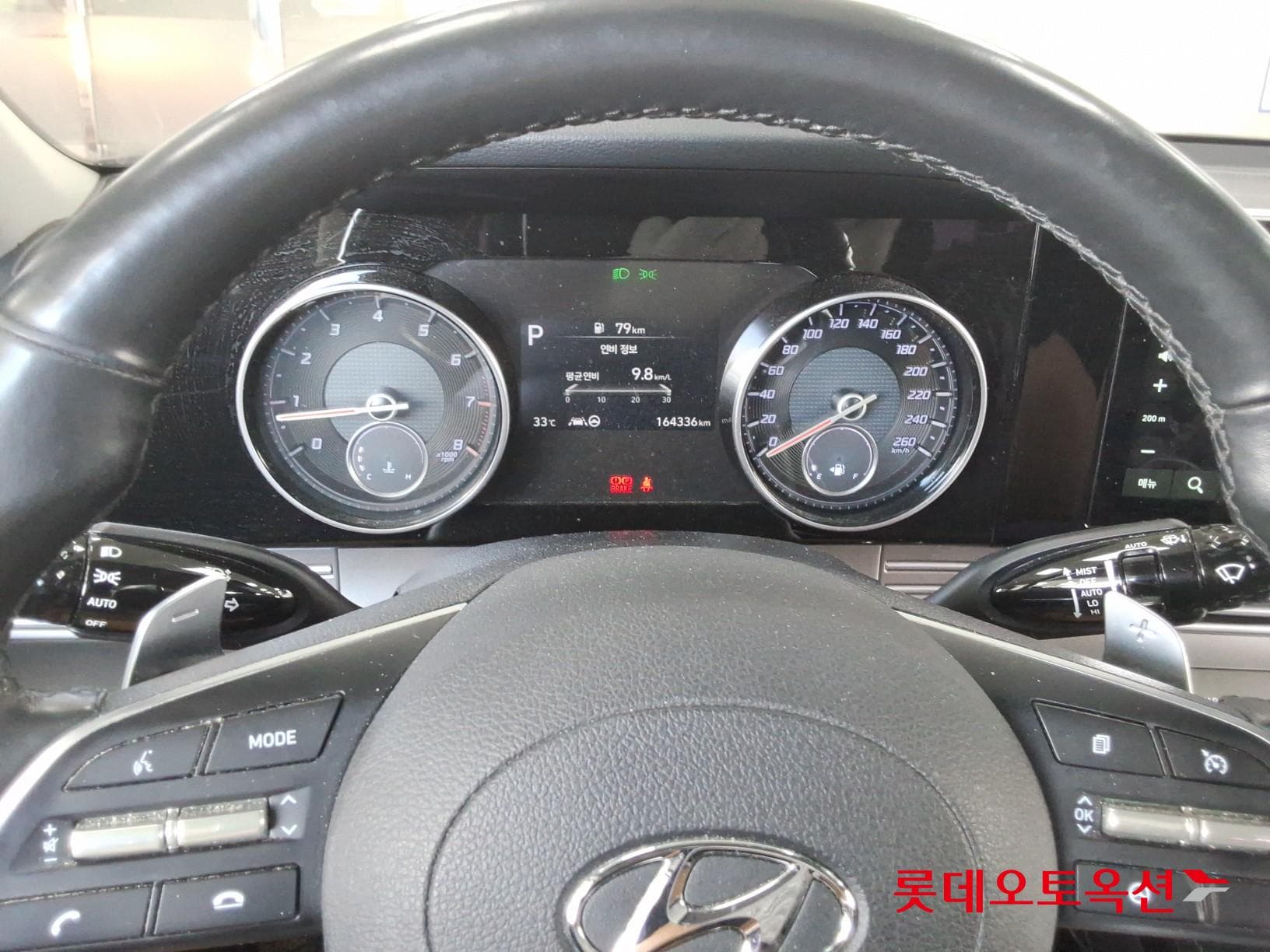 Hyundai - Grandeur | THE NEW (G) 2.5 Premium 29