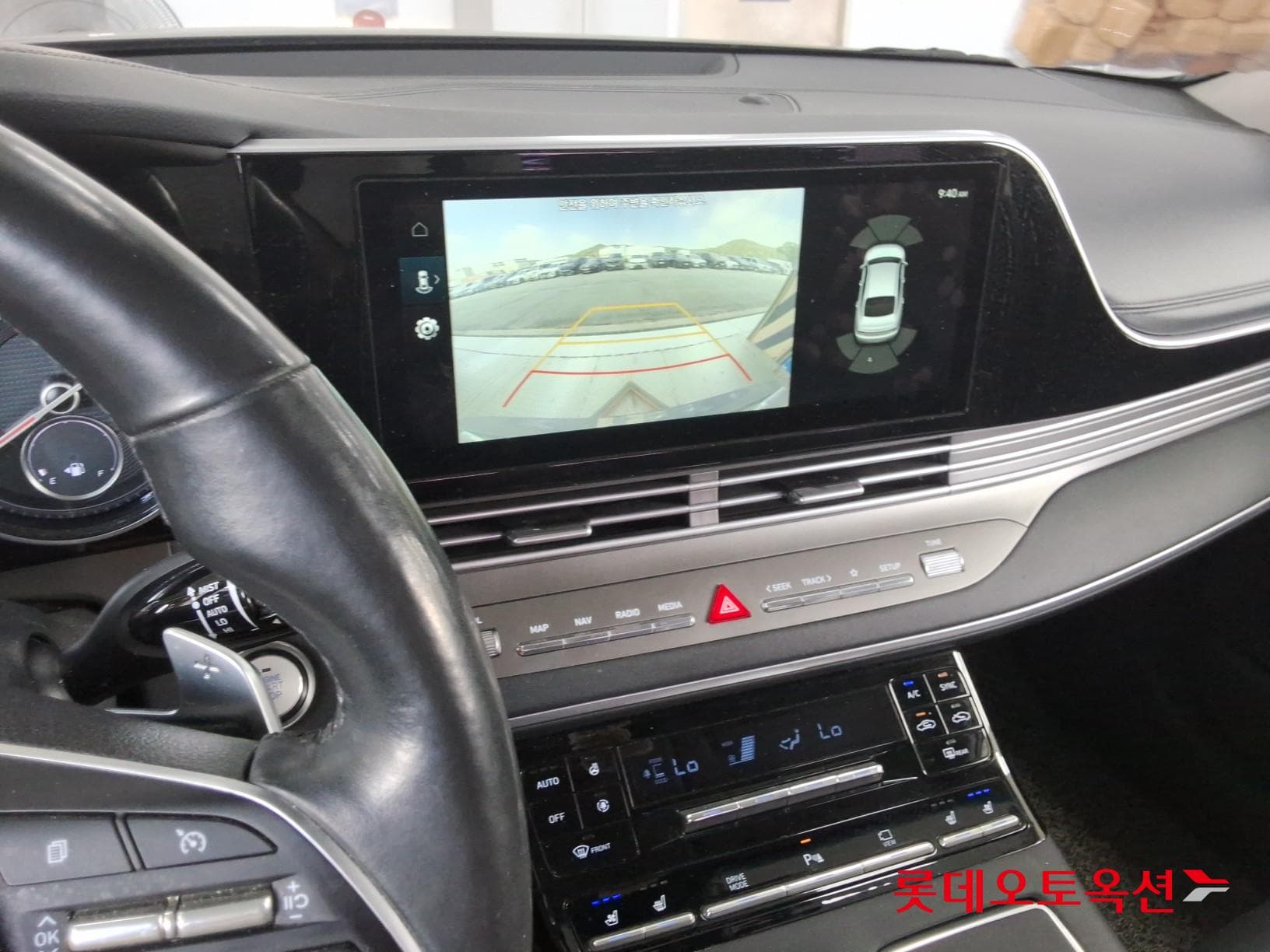 Hyundai - Grandeur | THE NEW (G) 2.5 Premium 30