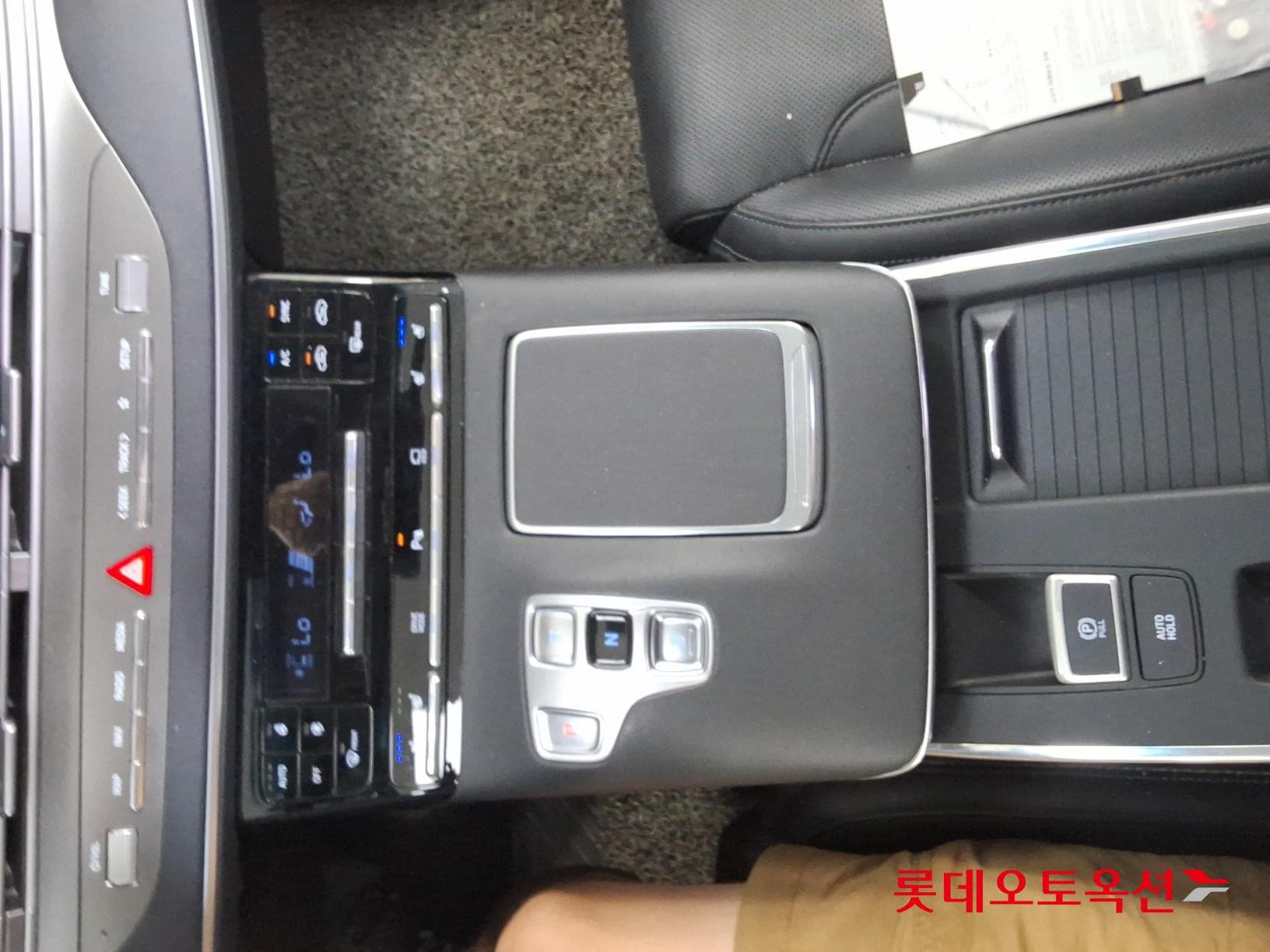 Hyundai - Grandeur | THE NEW (G) 2.5 Premium 31