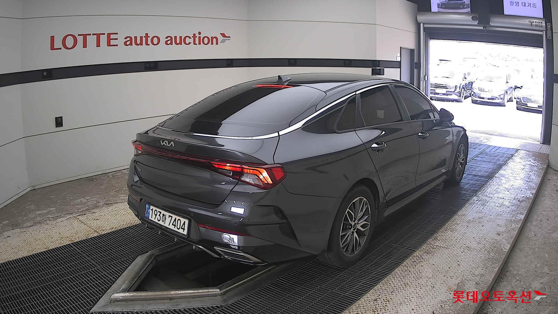 Kia - K5 | INTERACTIVE (G) 2.0 Prestige 12