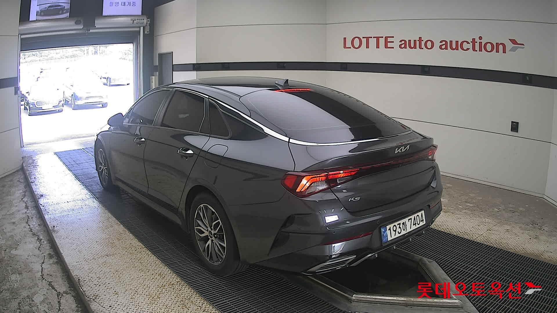 Kia - K5 | INTERACTIVE (G) 2.0 Prestige 10