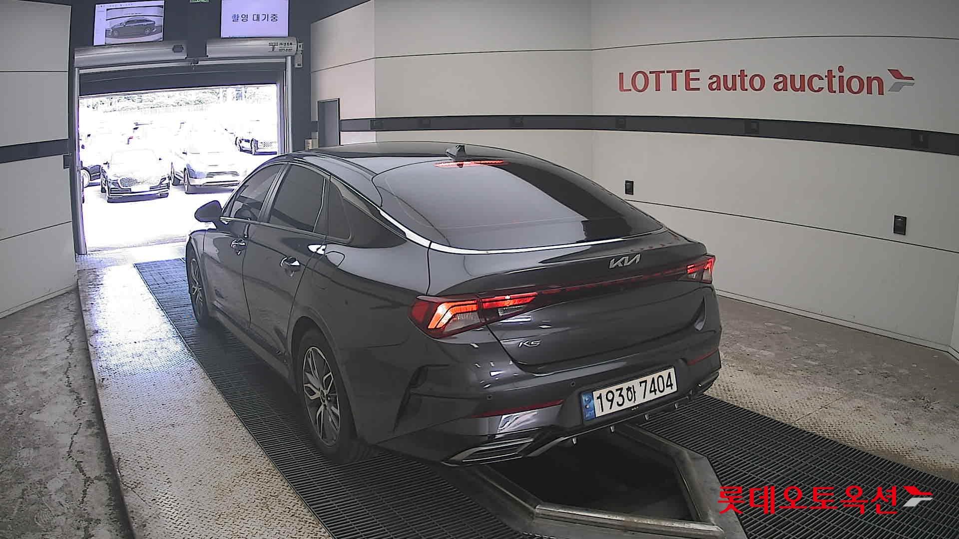 Kia - K5 | INTERACTIVE (G) 2.0 Prestige 9