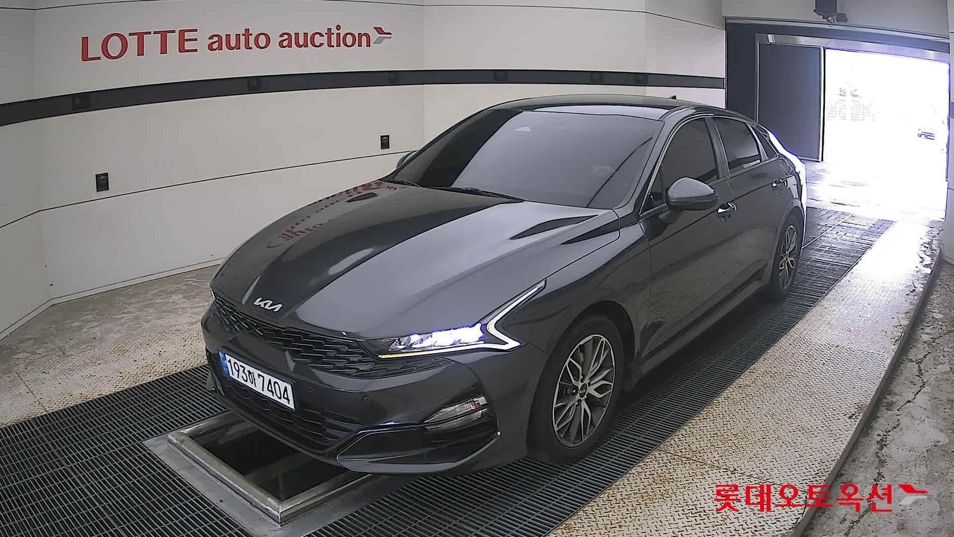 Kia - K5 | INTERACTIVE (G) 2.0 Prestige 3