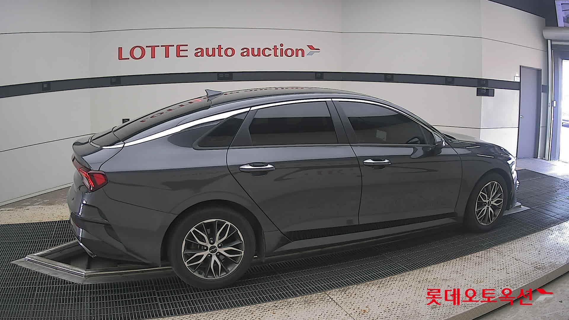 Kia - K5 | INTERACTIVE (G) 2.0 Prestige 15
