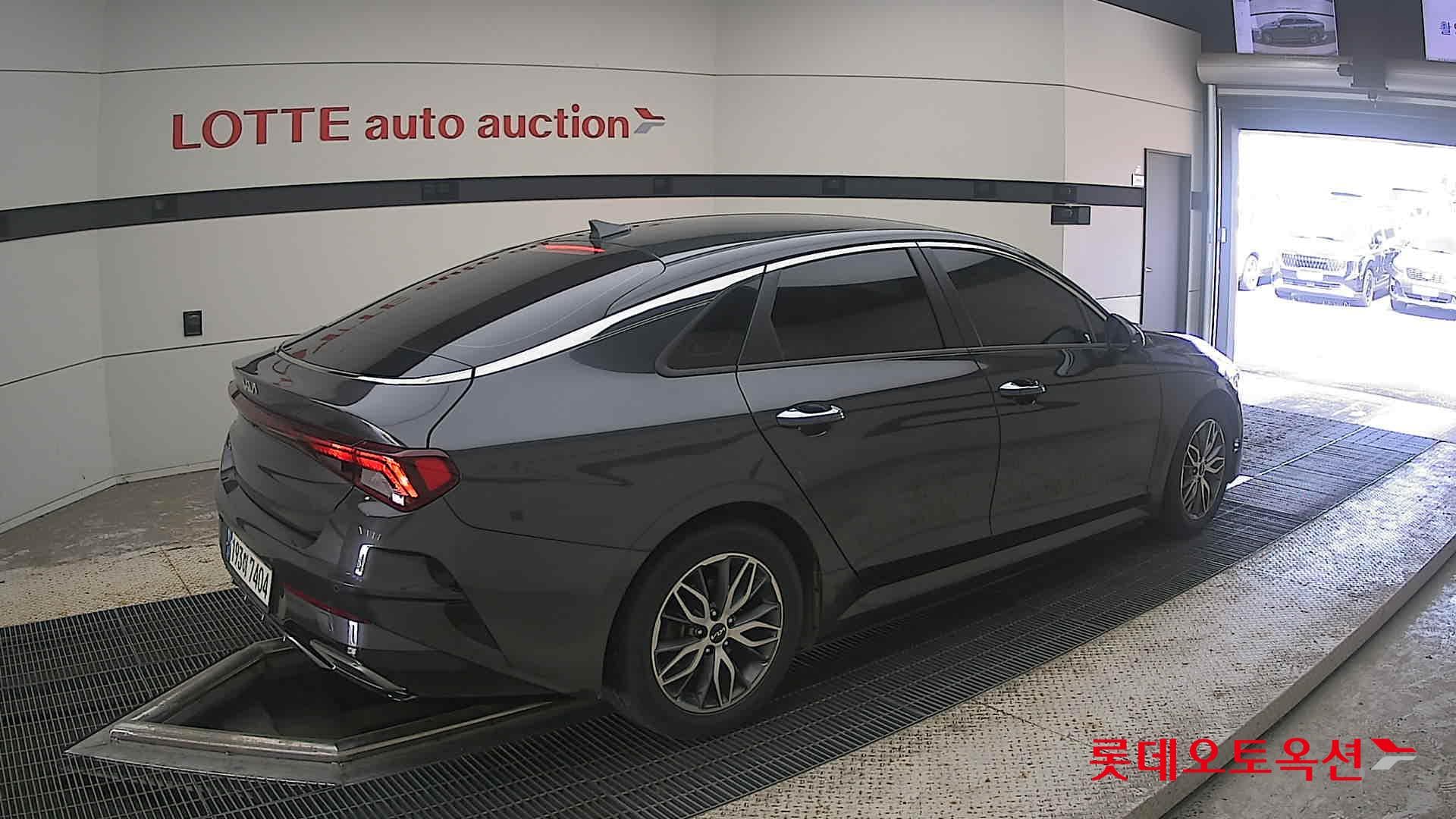Kia - K5 | INTERACTIVE (G) 2.0 Prestige 14