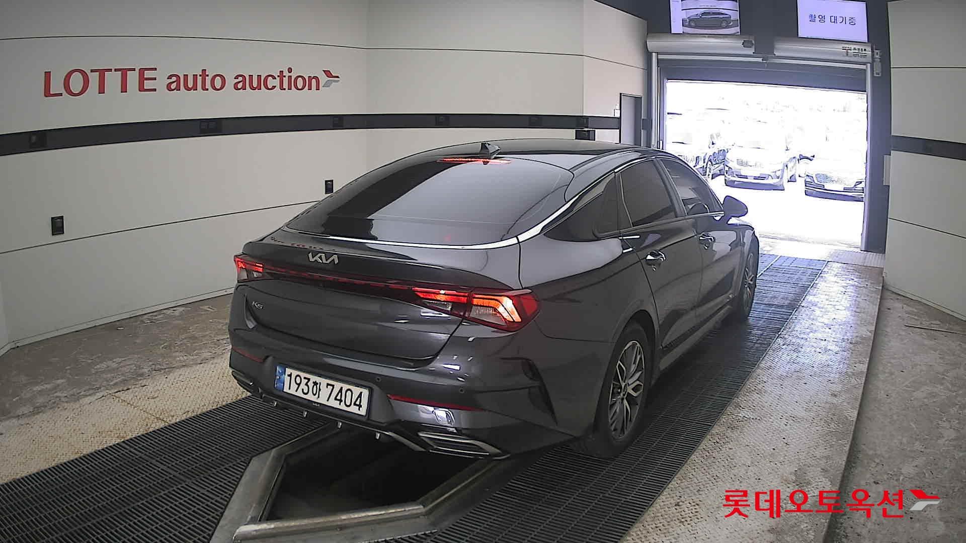 Kia - K5 | INTERACTIVE (G) 2.0 Prestige 13