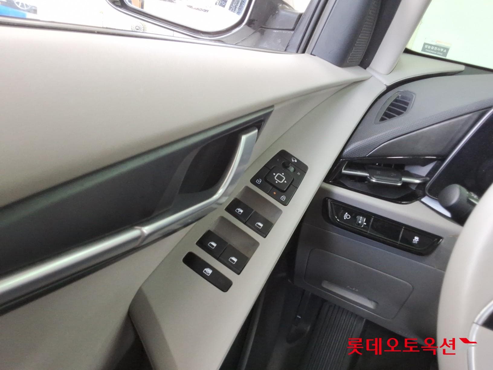 Kia - Niro | EV (E) 28