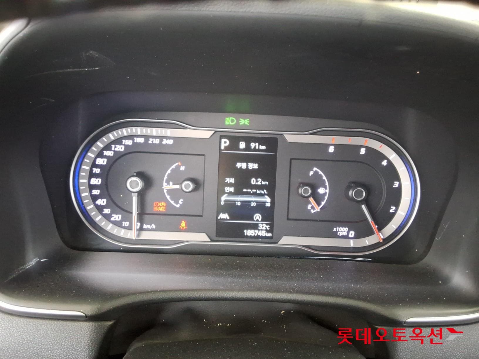 Hyundai - Туссан | THE ALL NEW (D) 2.0 Modern 2WD 34