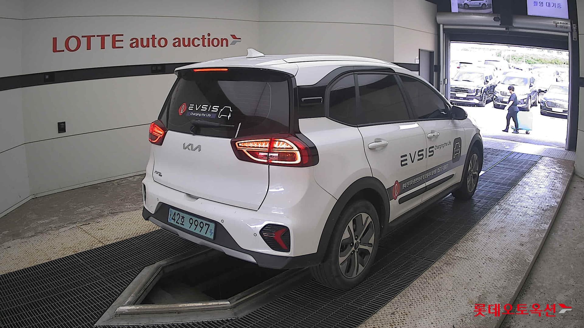 Kia - Niro | PLUS (E) 12