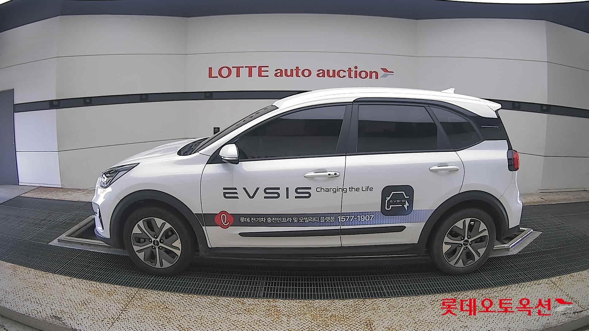 Kia - Niro | PLUS (E) 6