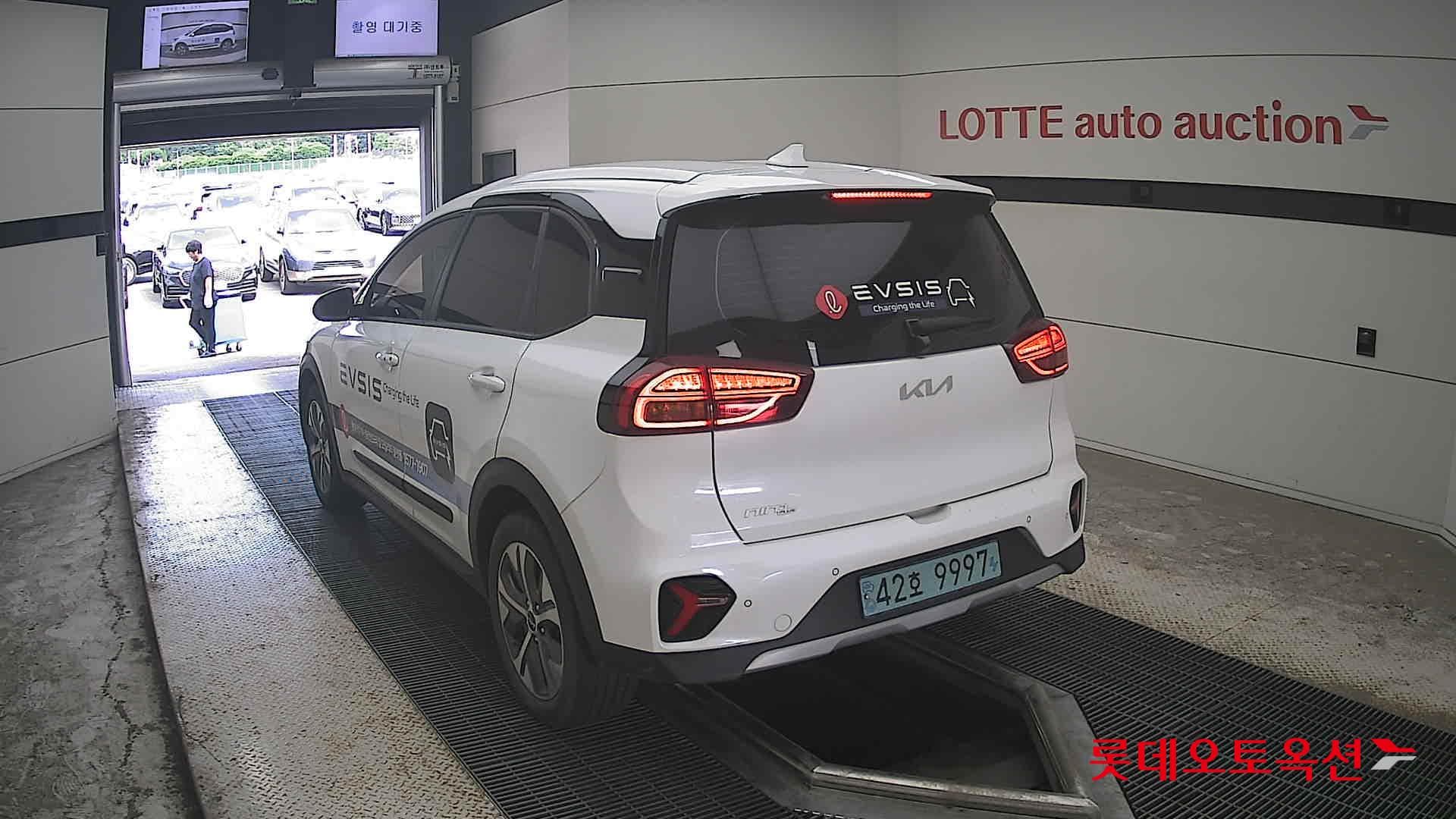 Kia - Niro | PLUS (E) 9