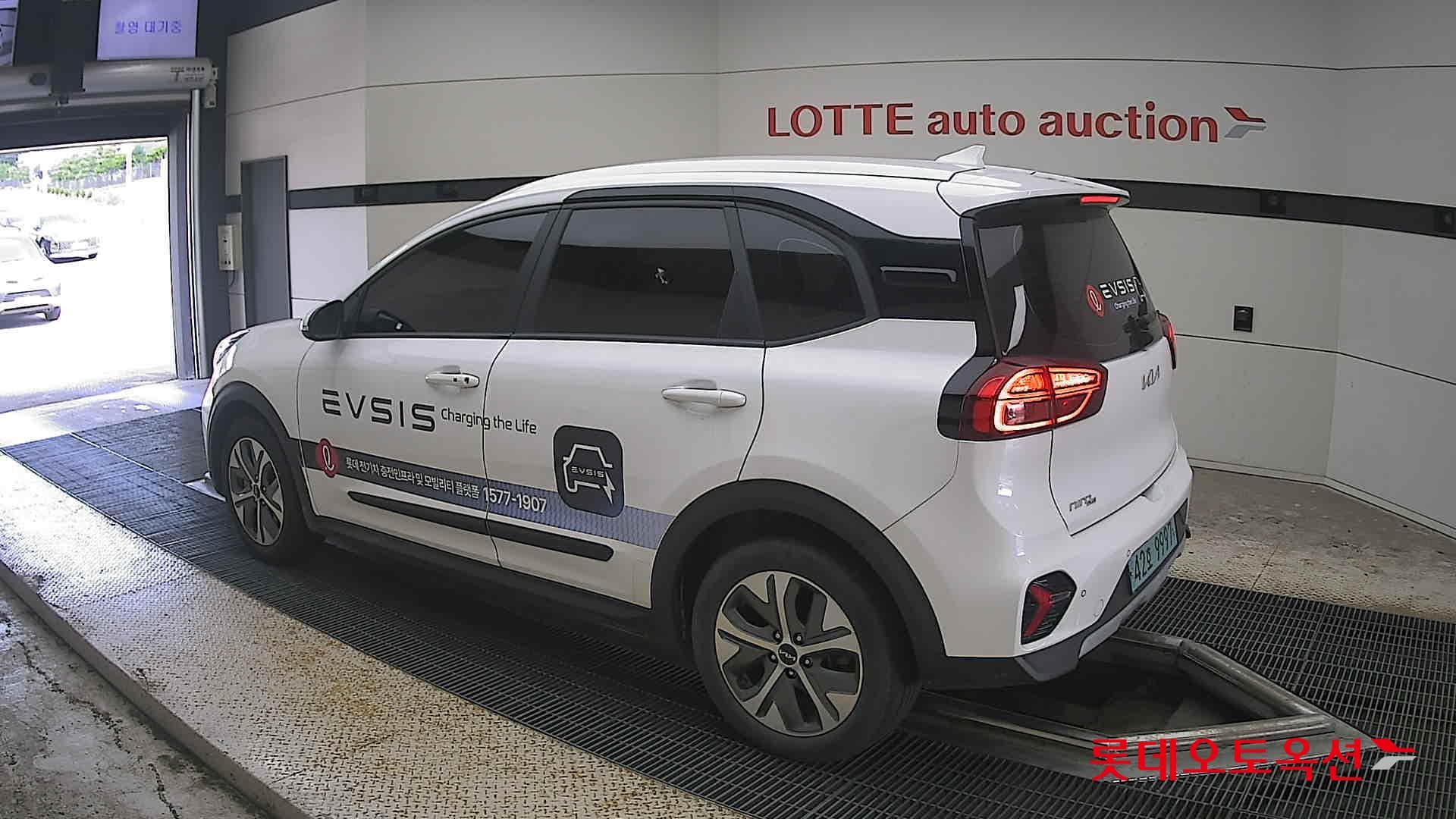 Kia - Niro | PLUS (E) 8