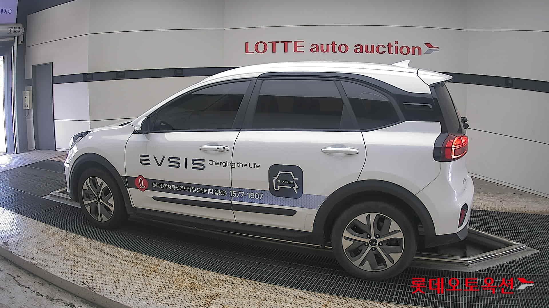 Kia - Niro | PLUS (E) 7