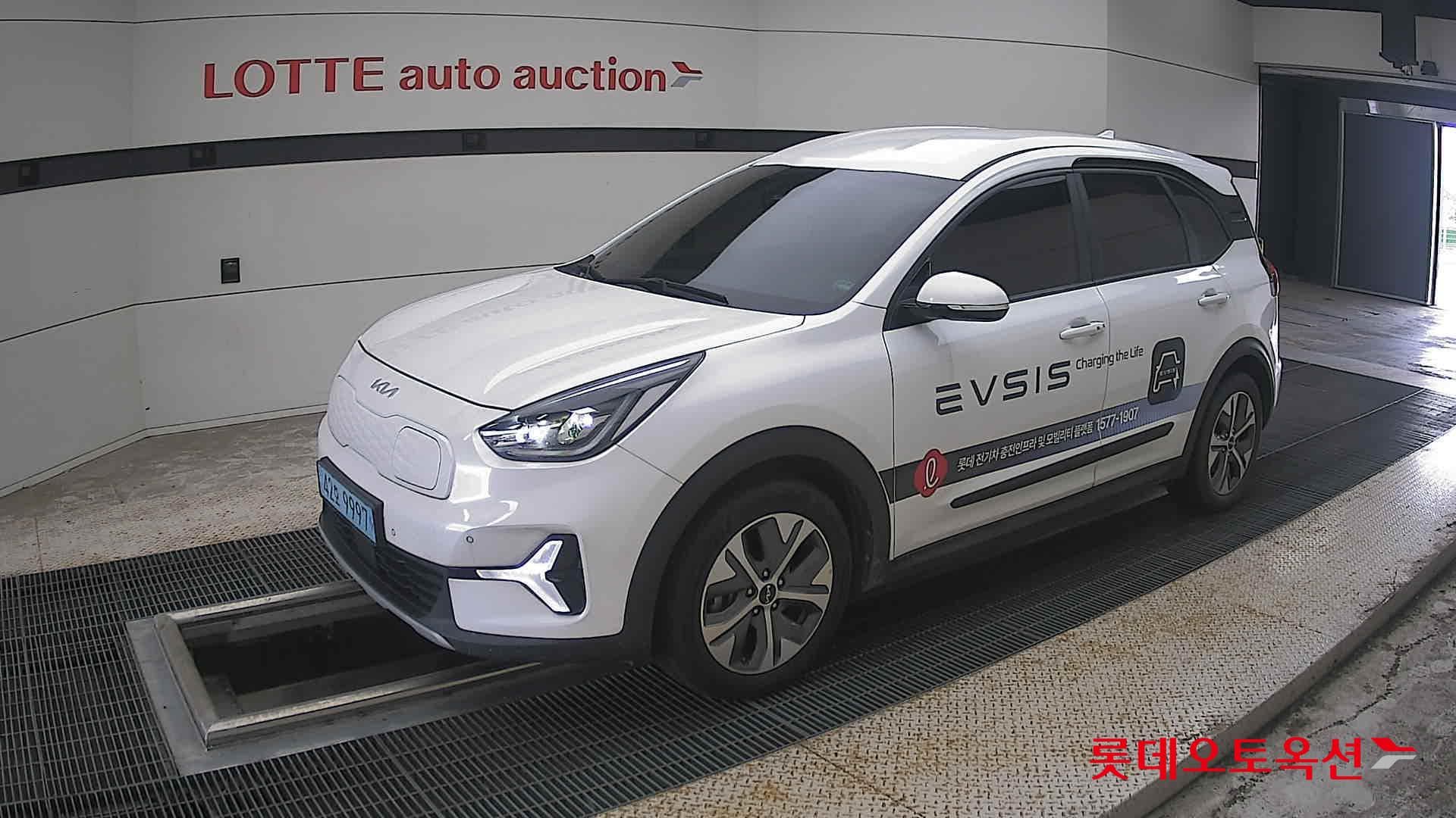 Kia - Niro | PLUS (E) 4
