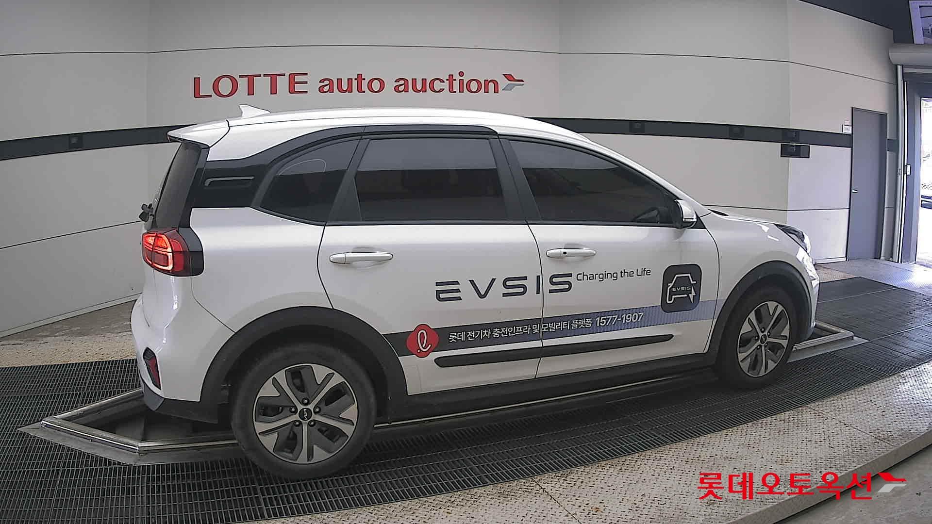 Kia - Niro | PLUS (E) 15