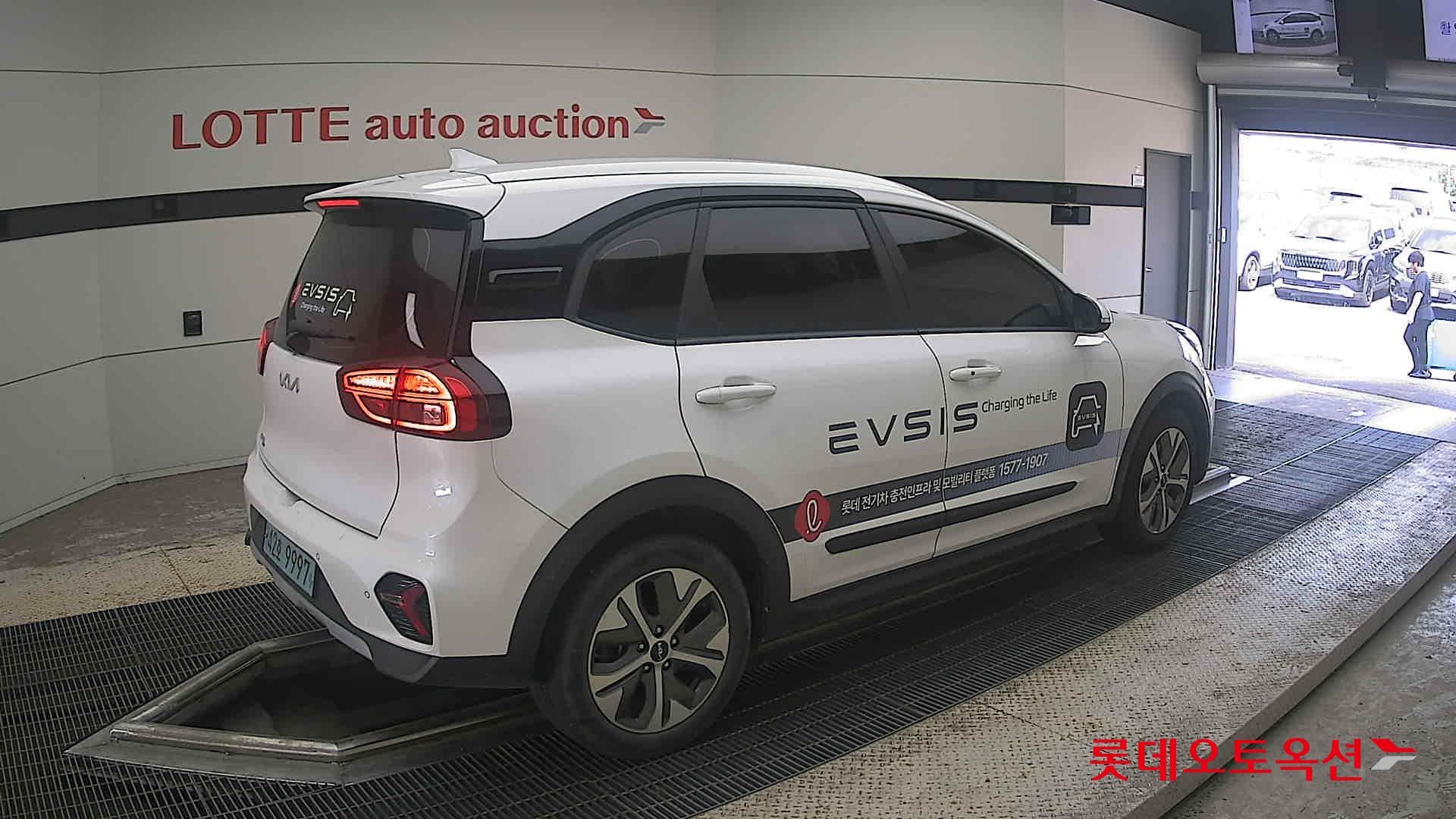 Kia - Niro | PLUS (E) 14