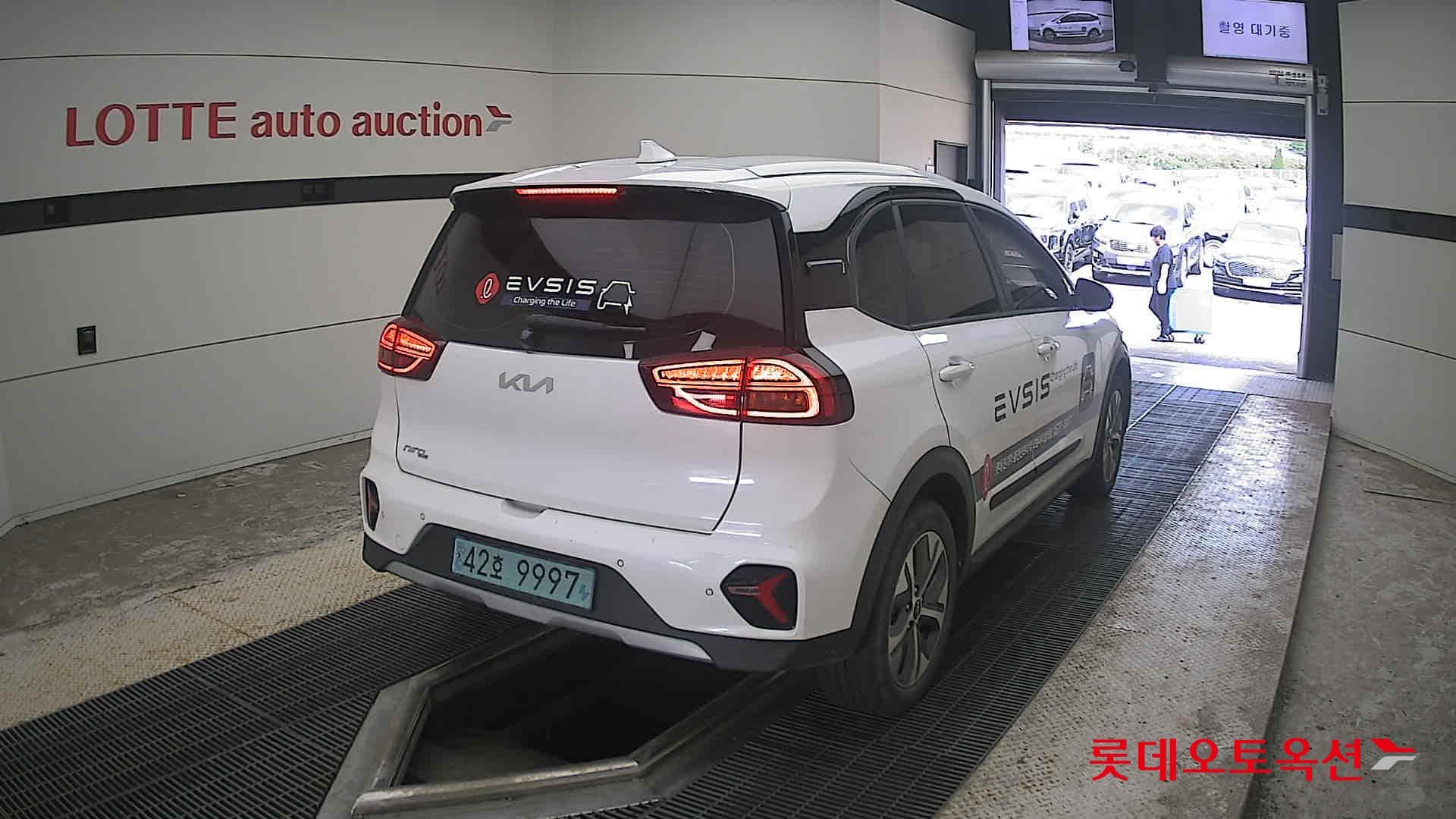 Kia - Niro | PLUS (E) 13