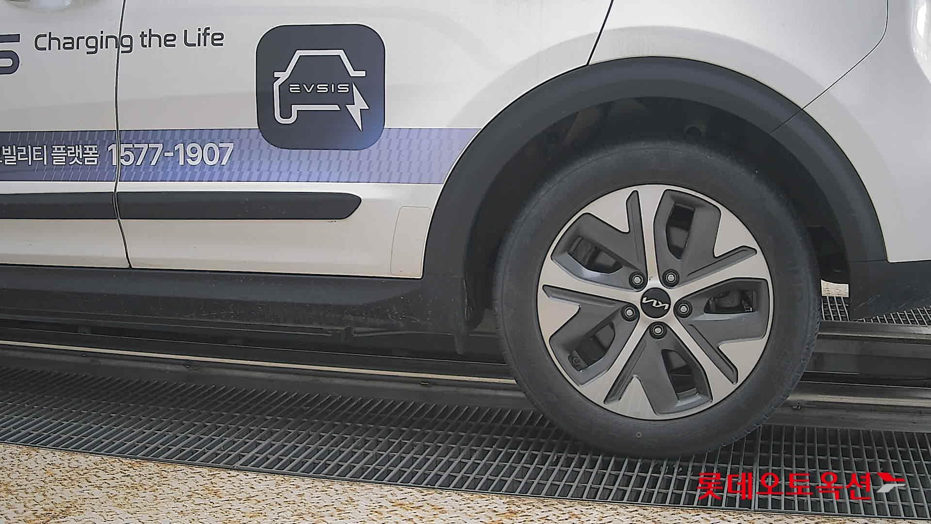 Kia - Niro | PLUS (E) 22