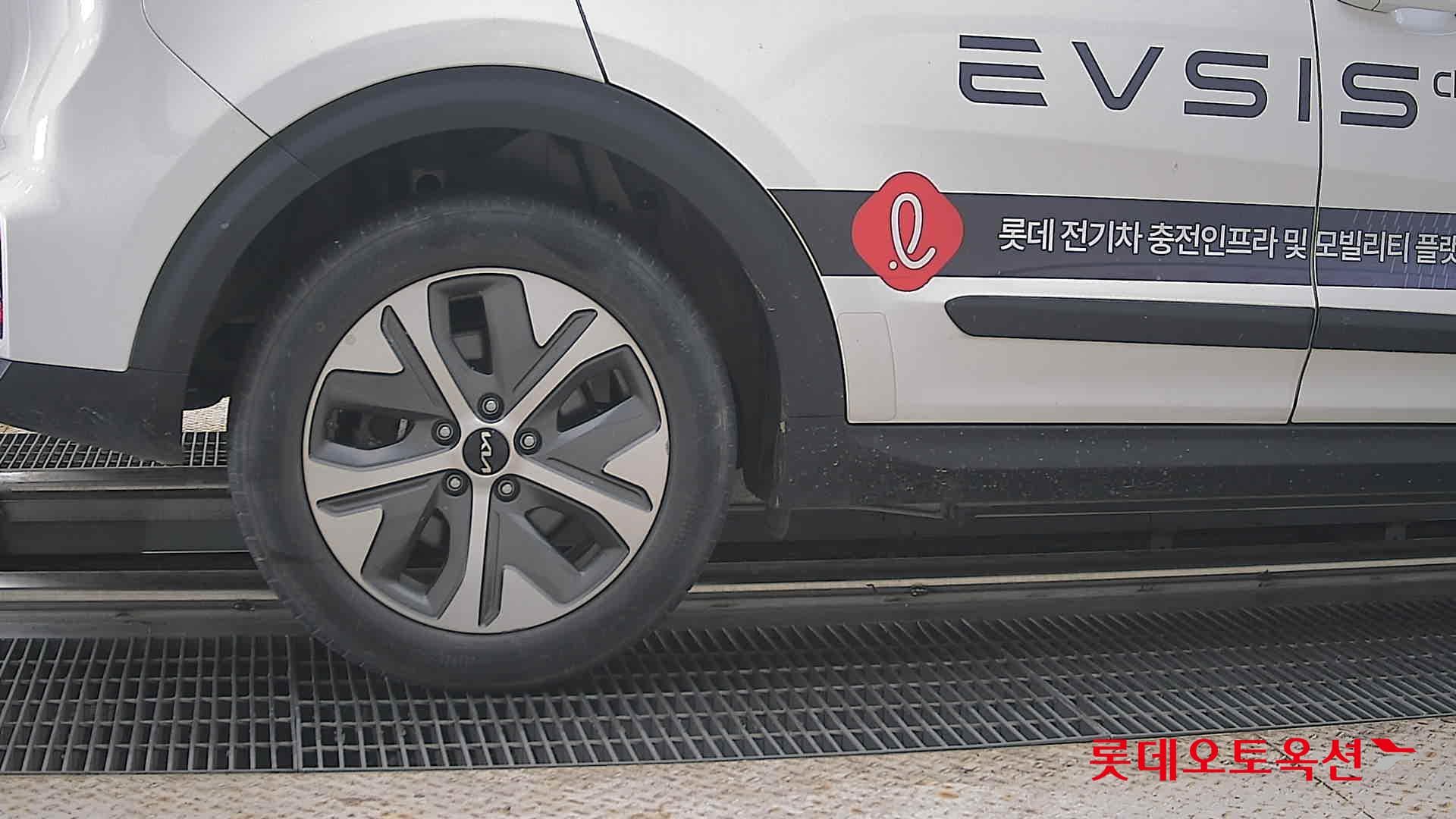 Kia - Niro | PLUS (E) 24