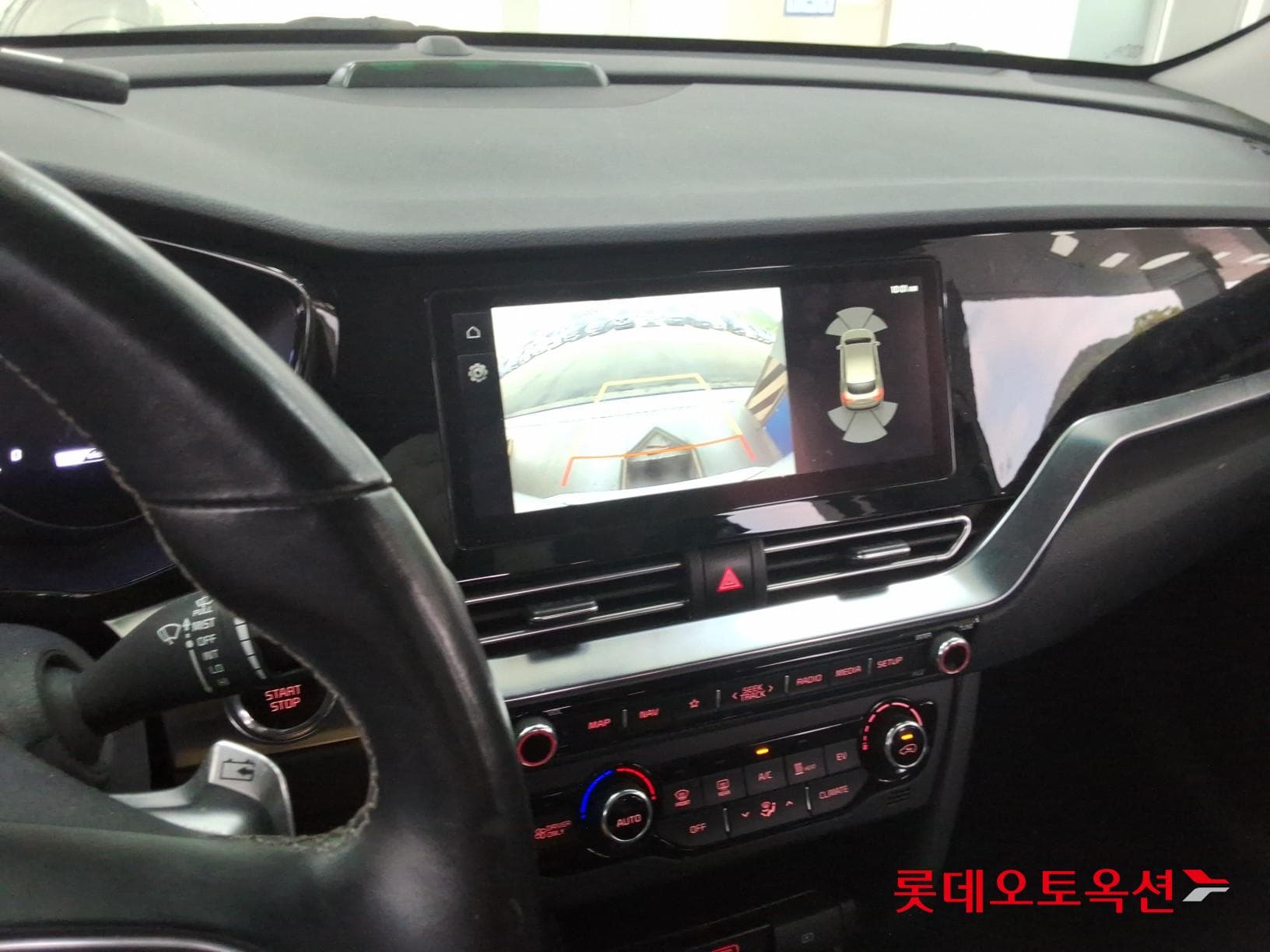 Kia - Niro | PLUS (E) 30