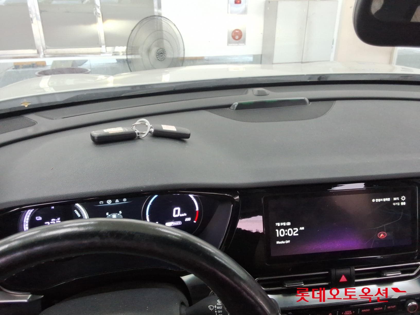 Kia - Niro | PLUS (E) 33