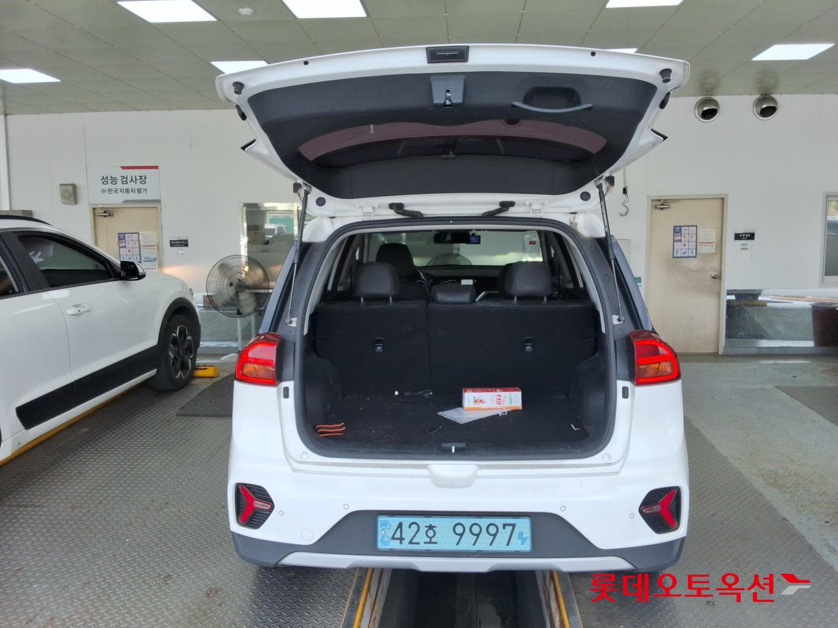 Kia - Niro | PLUS (E) 37