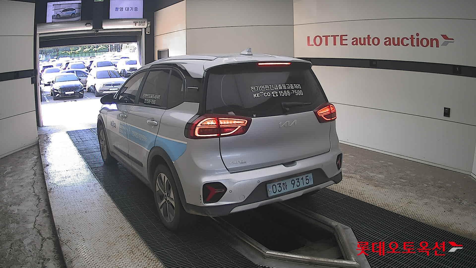 Kia - Ниро | PLUS (E) 9