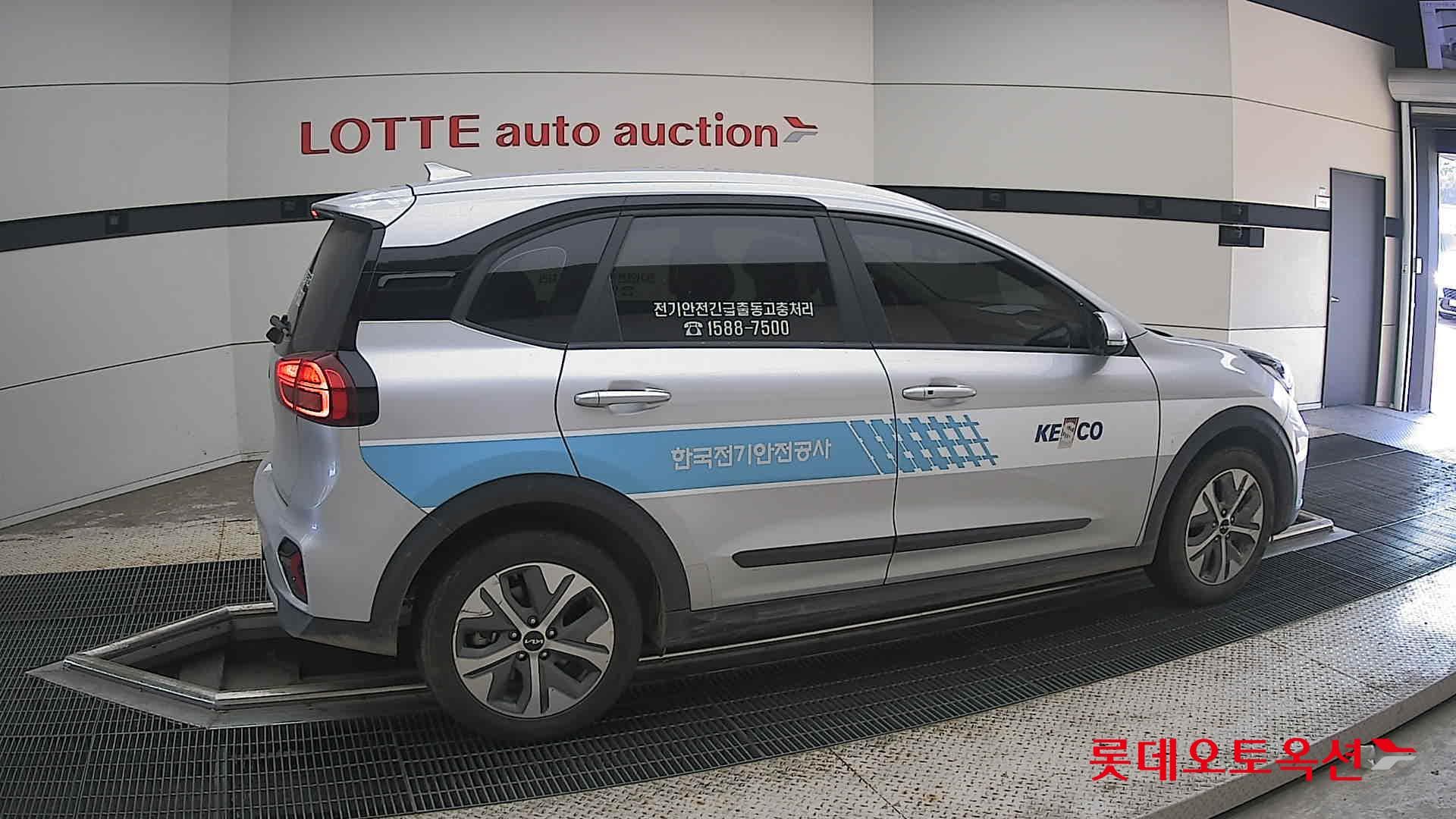 Kia - Ниро | PLUS (E) 15