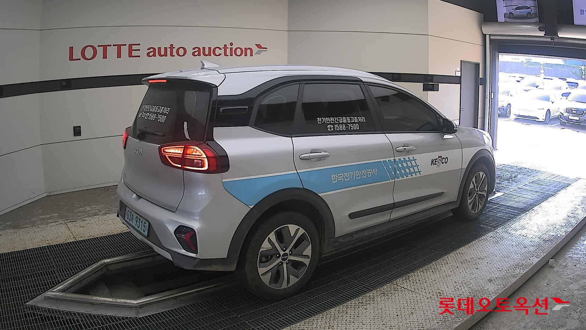 Kia - Ниро | PLUS (E) 14