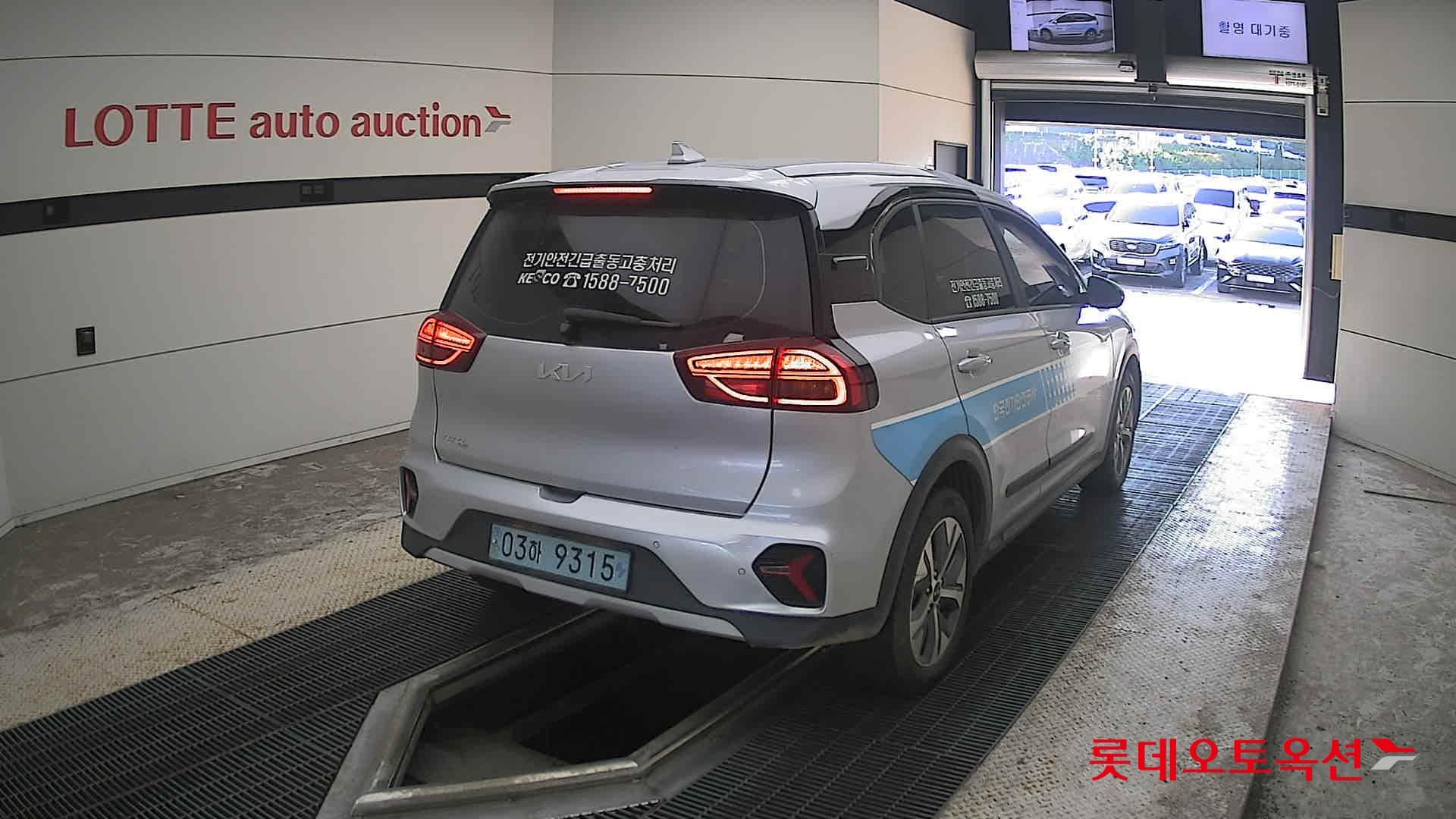 Kia - Ниро | PLUS (E) 13