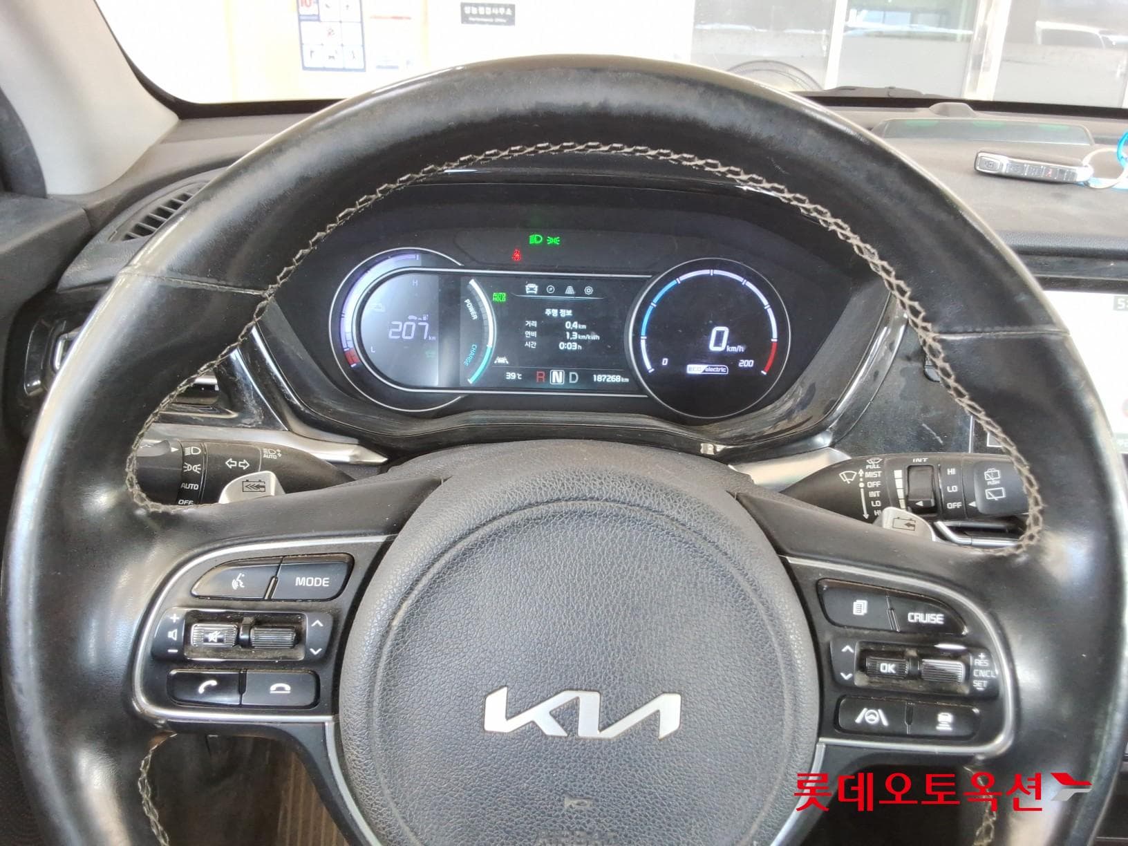Kia - Ниро | PLUS (E) 29