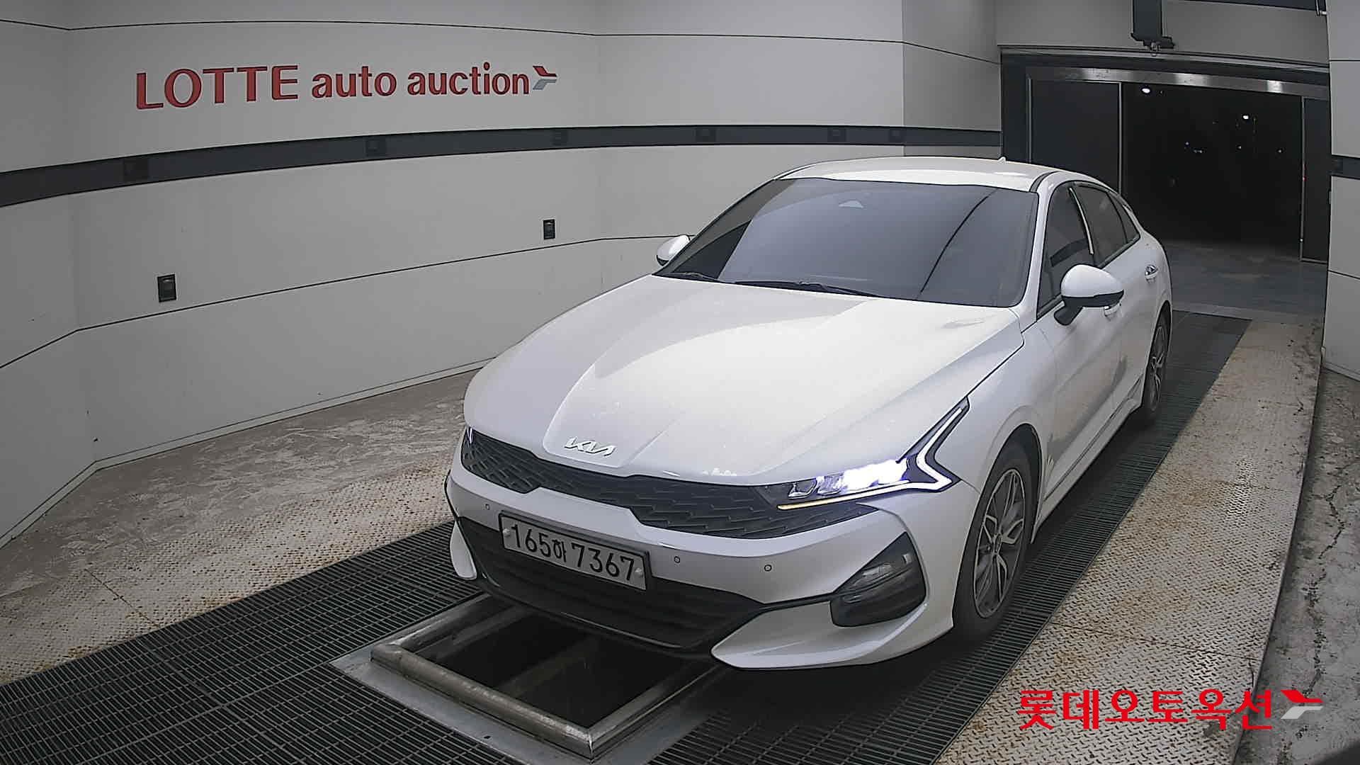 Kia - K5 | INTERACTIVE (G) 2.0 Prestige 2