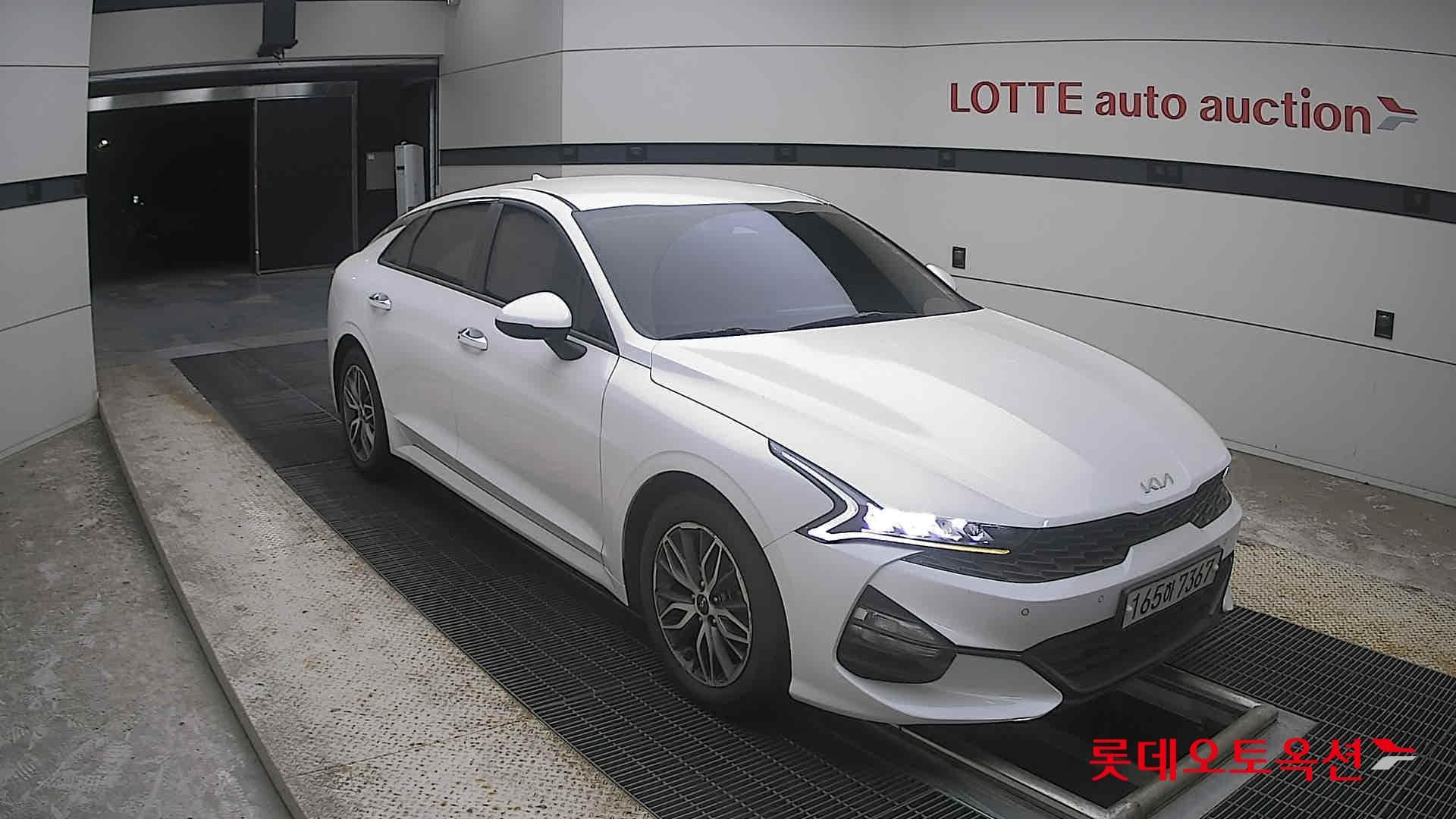 Kia - K5 | INTERACTIVE (G) 2.0 Prestige 19