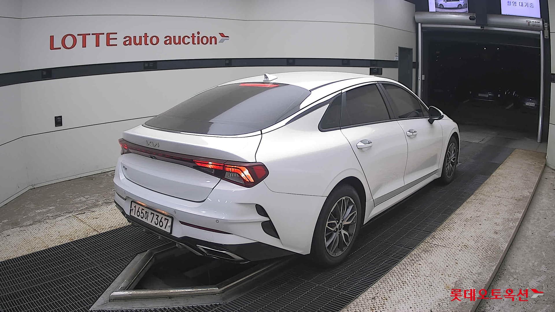Kia - K5 | INTERACTIVE (G) 2.0 Prestige 12