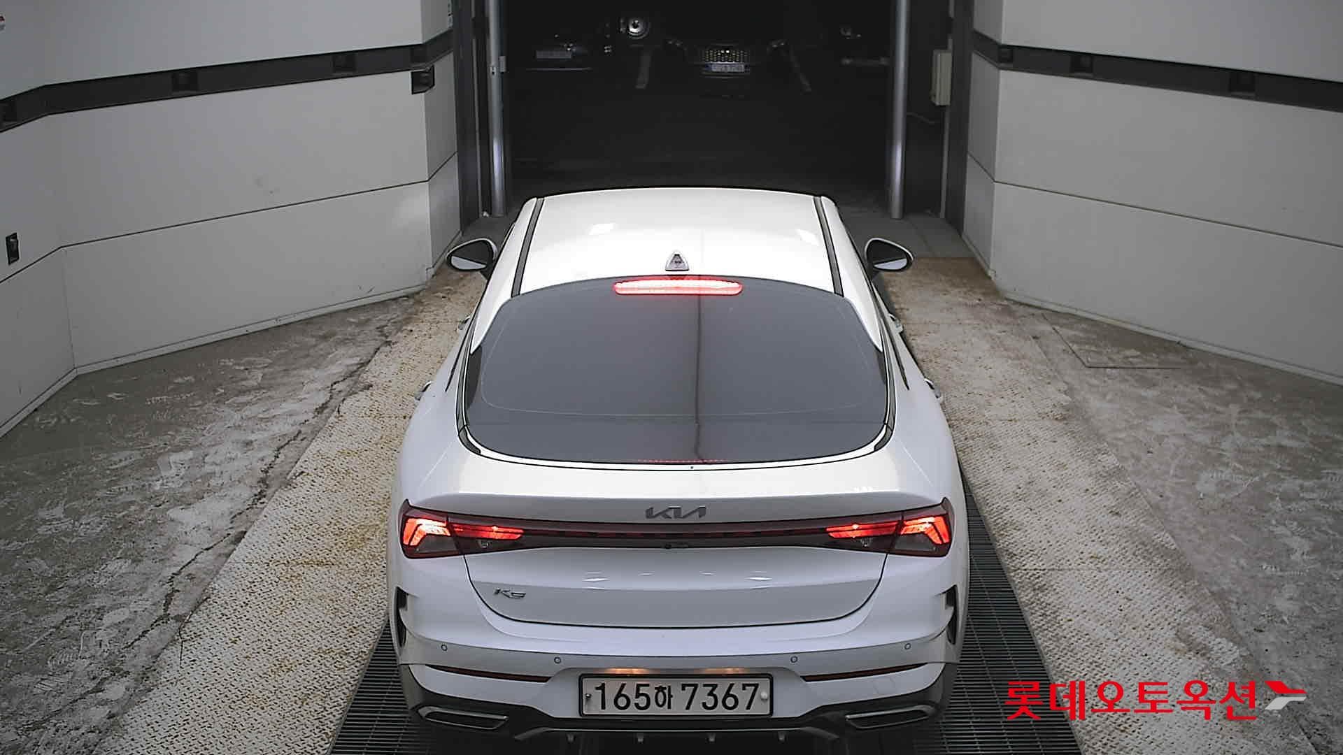 Kia - K5 | INTERACTIVE (G) 2.0 Prestige 11