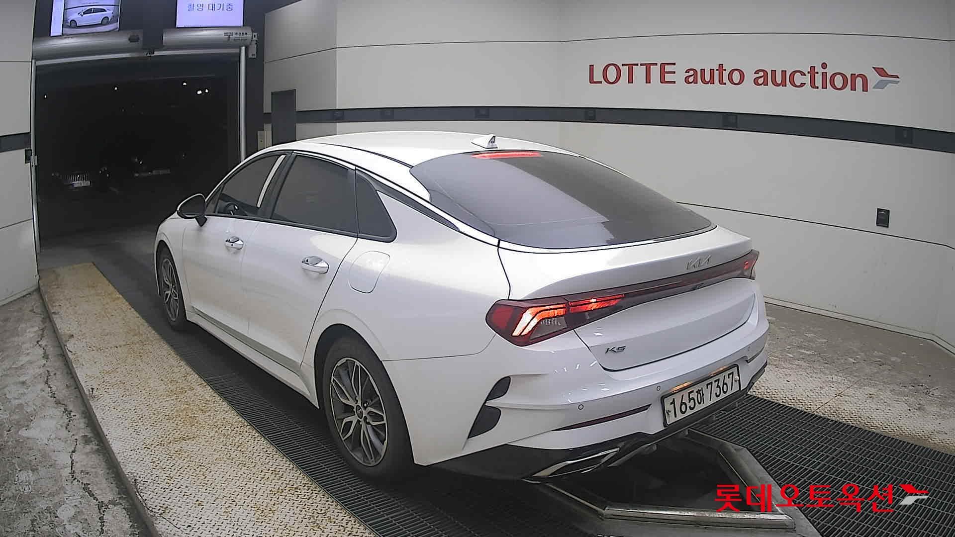 Kia - K5 | INTERACTIVE (G) 2.0 Prestige 10