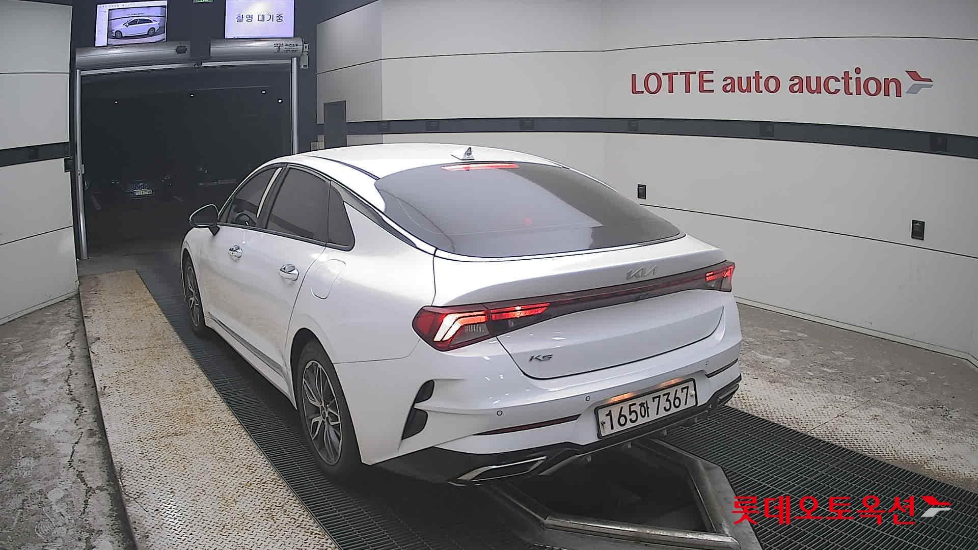Kia - K5 | INTERACTIVE (G) 2.0 Prestige 9