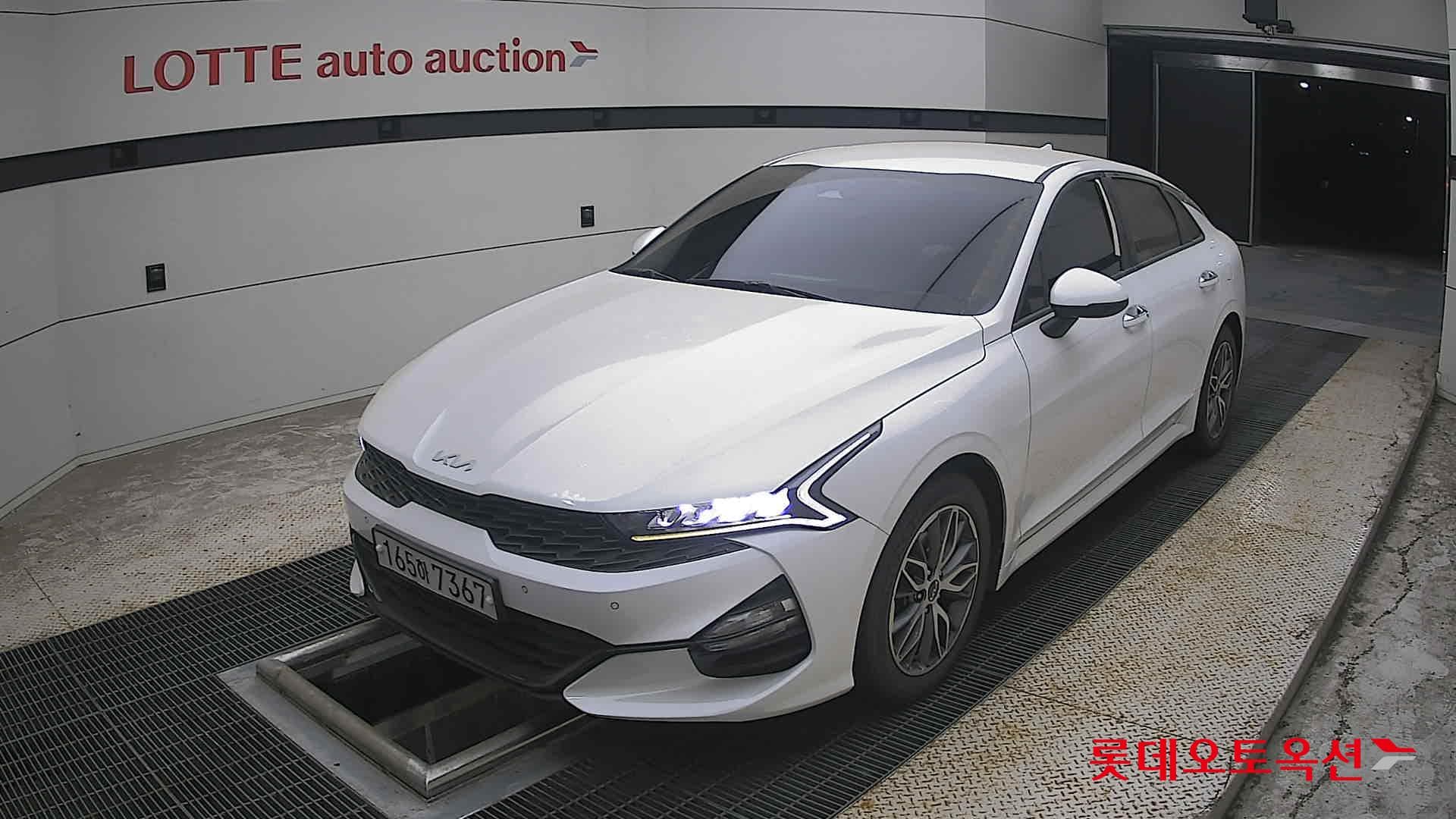 Kia - K5 | INTERACTIVE (G) 2.0 Prestige 3