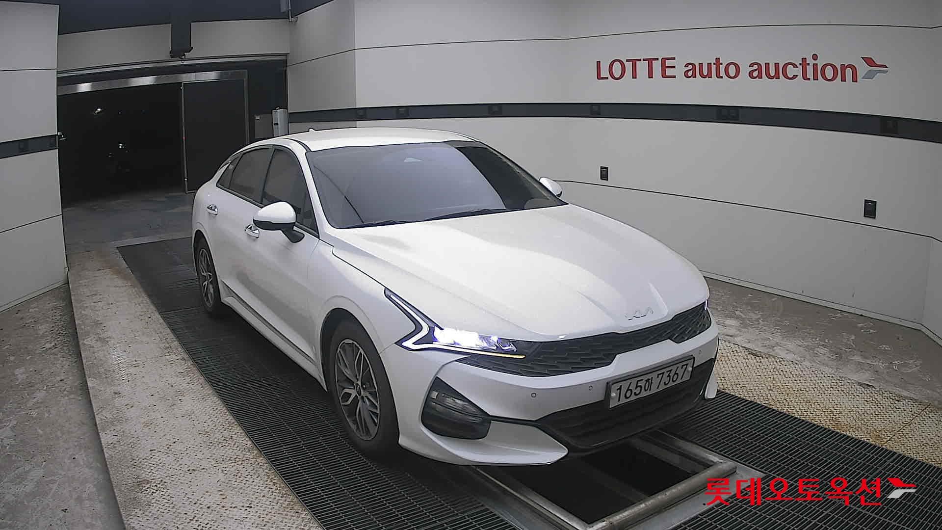 Kia - K5 | INTERACTIVE (G) 2.0 Prestige 20