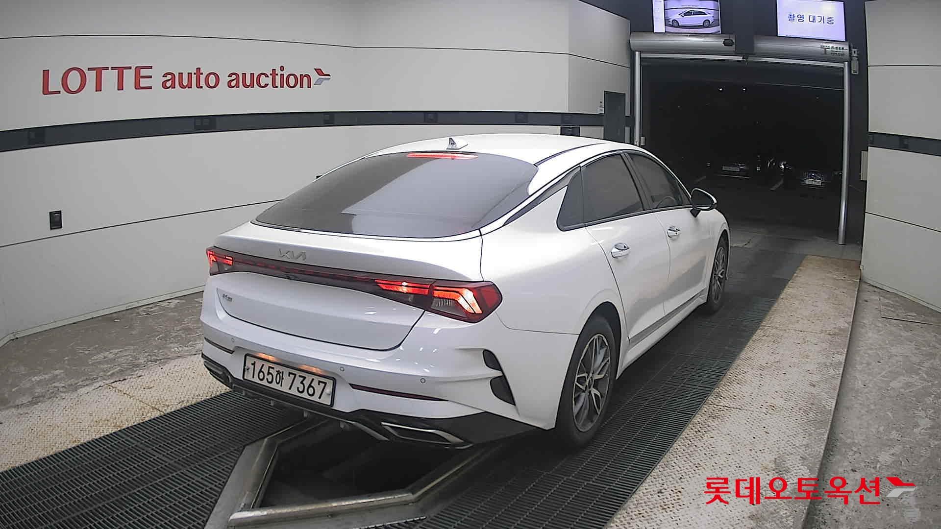 Kia - K5 | INTERACTIVE (G) 2.0 Prestige 13