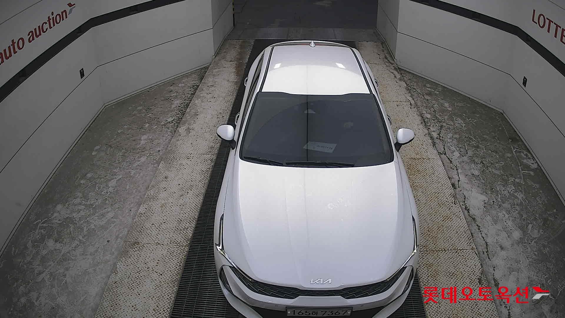 Kia - K5 | INTERACTIVE (G) 2.0 Prestige 25