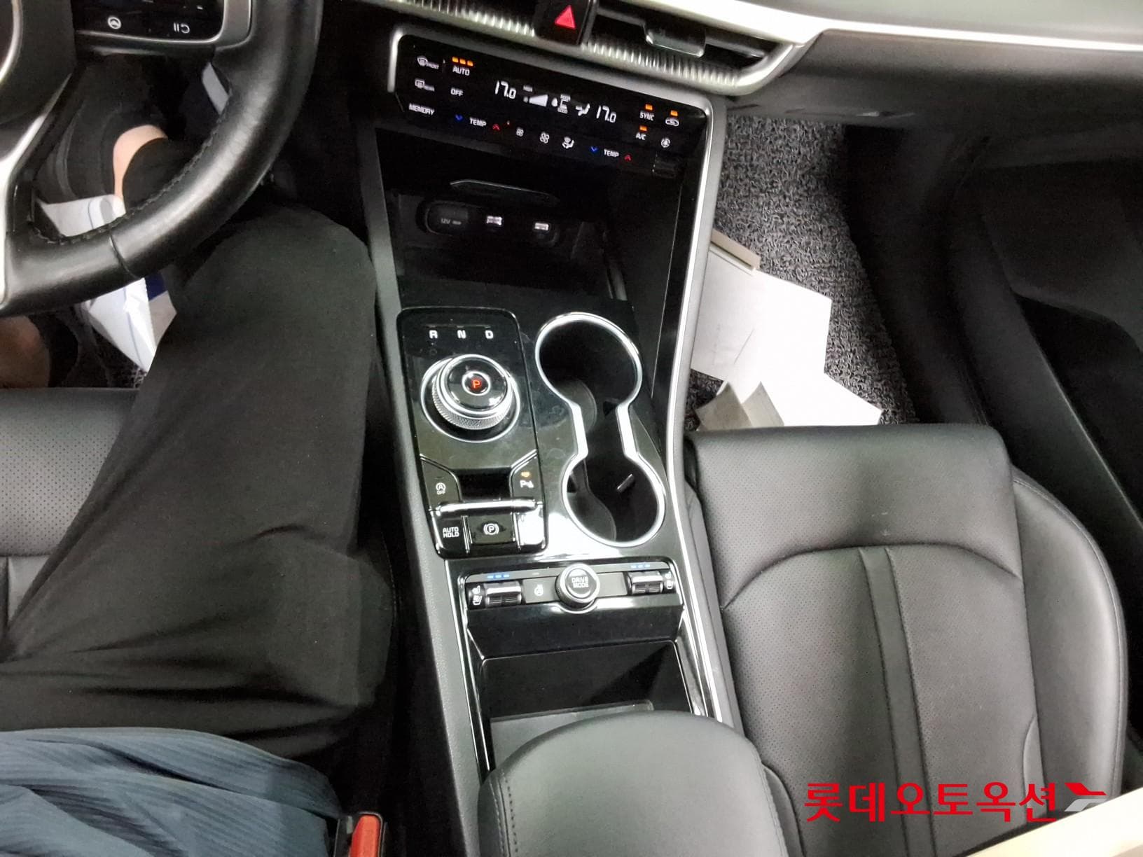 Kia - K5 | INTERACTIVE (G) 2.0 Prestige 31