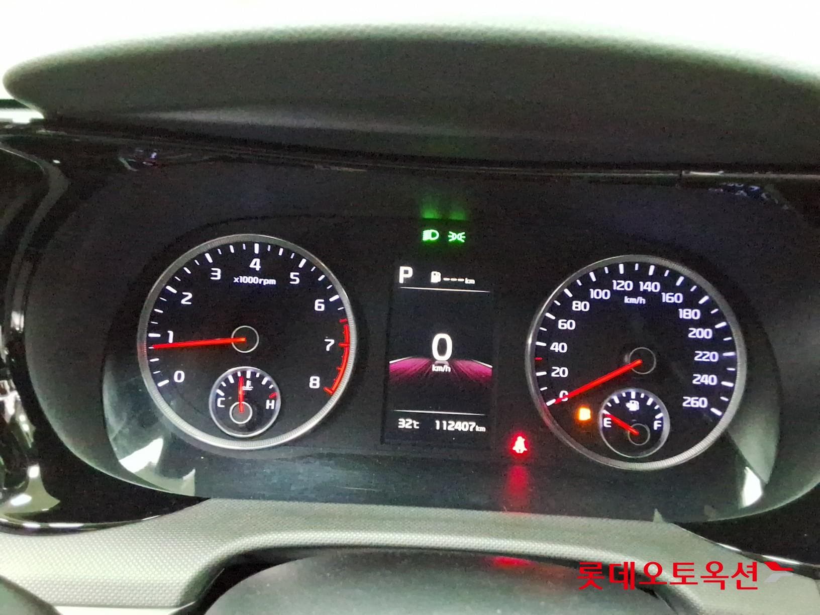 Kia - K5 | INTERACTIVE (G) 2.0 Prestige 33