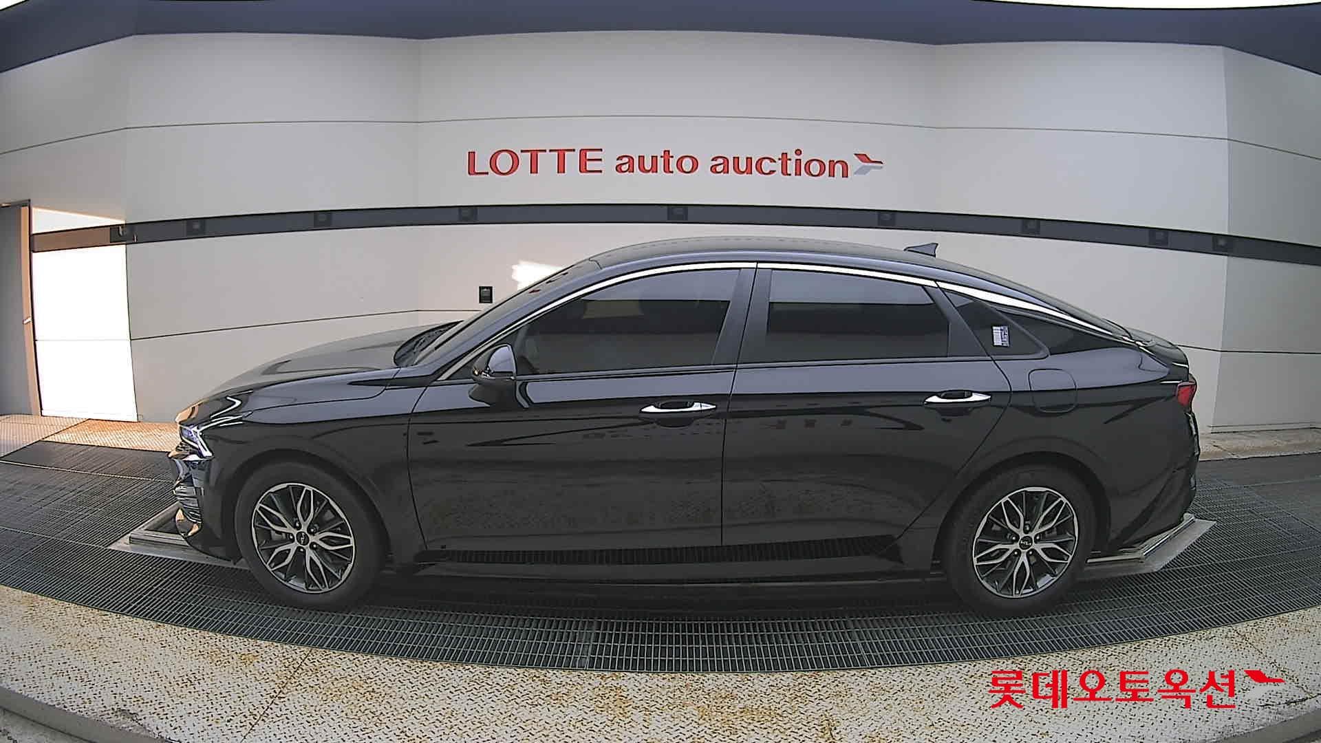 Kia - K5 | INTERACTIVE (G) 2.0 Prestige 6