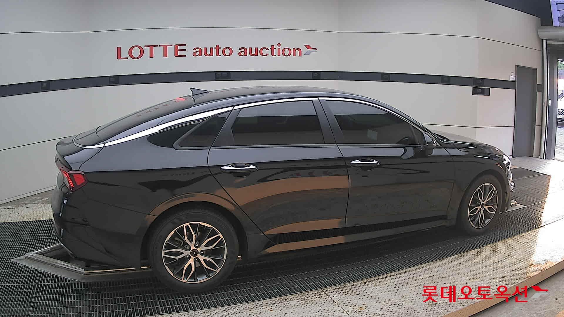 Kia - K5 | INTERACTIVE (G) 2.0 Prestige 15