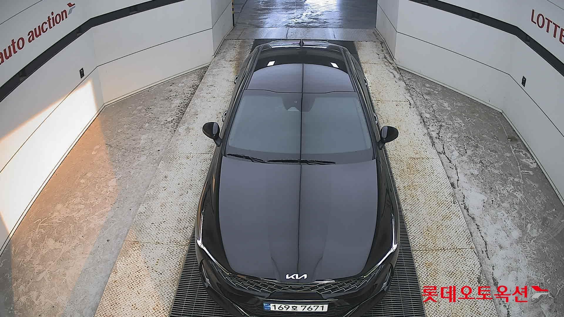 Kia - K5 | INTERACTIVE (G) 2.0 Prestige 25