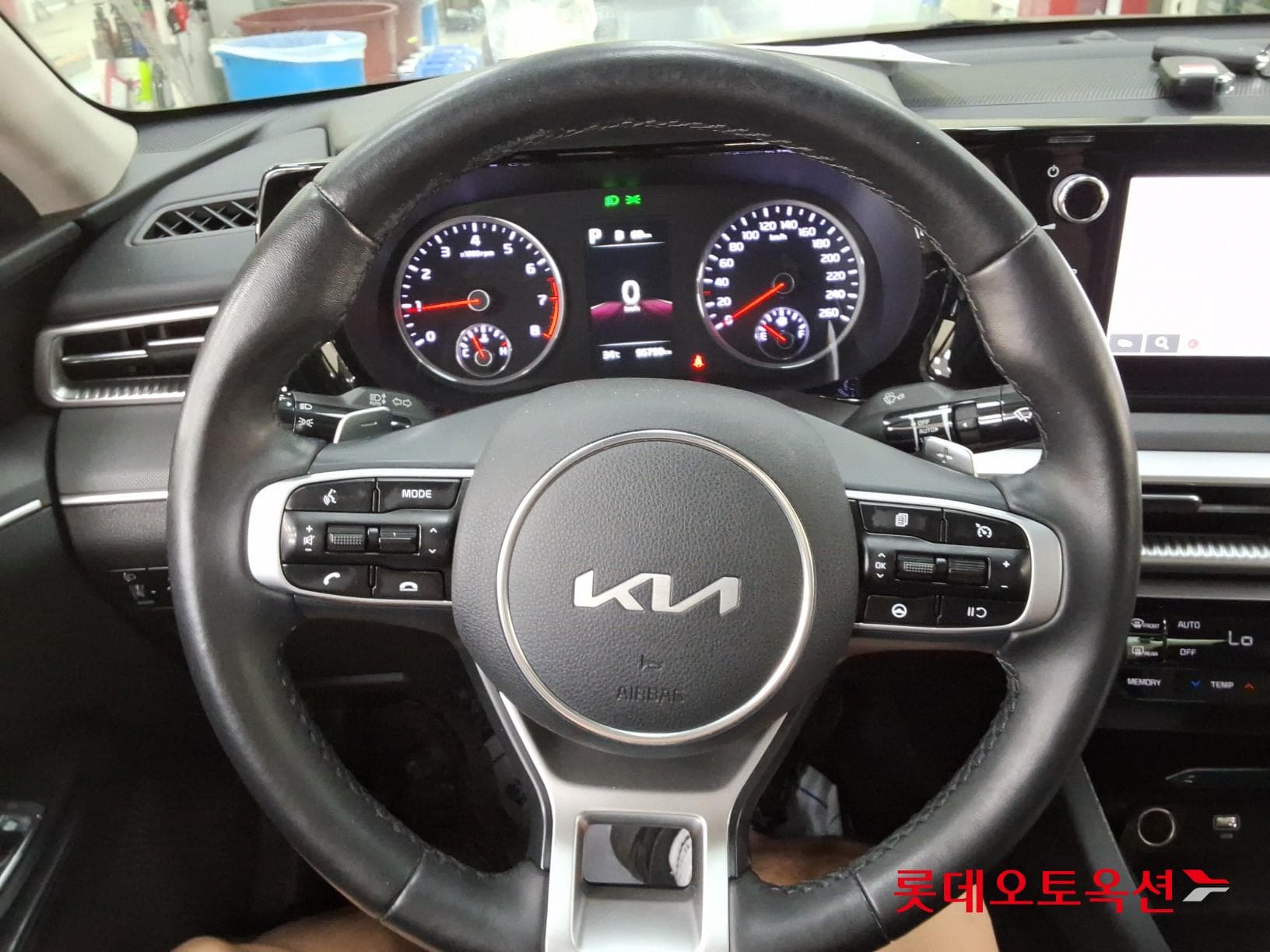 Kia - K5 | INTERACTIVE (G) 2.0 Prestige 29