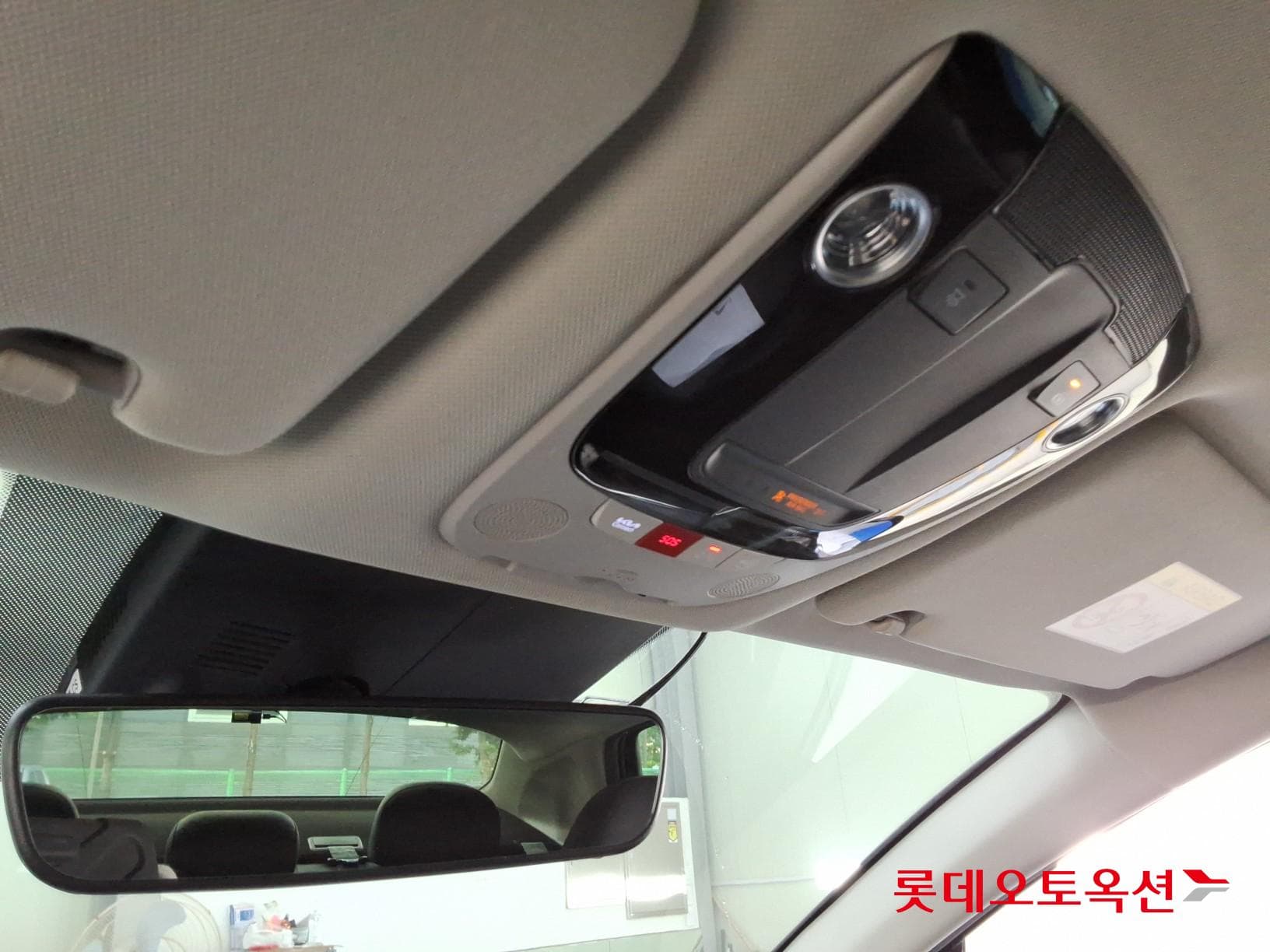 Kia - K5 | INTERACTIVE (G) 2.0 Prestige 31