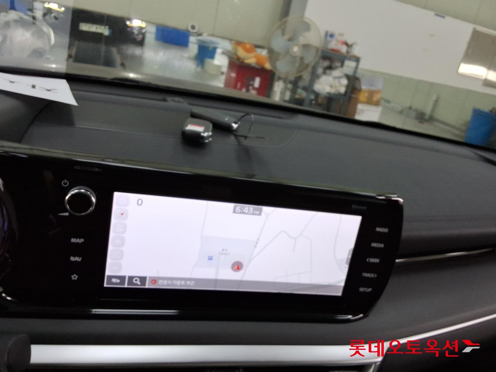 Kia - K5 | INTERACTIVE (G) 2.0 Prestige 32