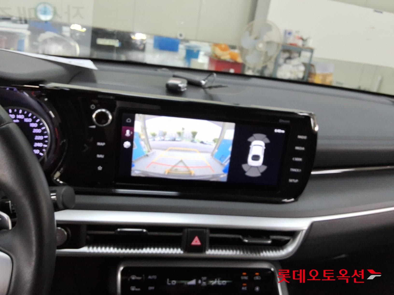 Kia - K5 | INTERACTIVE (G) 2.0 Prestige 33